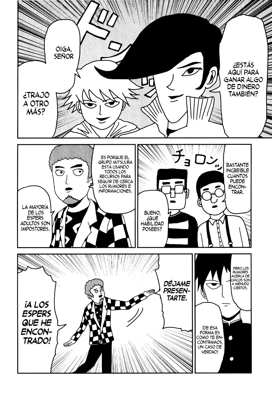 Read Mob Psycho 100 ES Manga Online