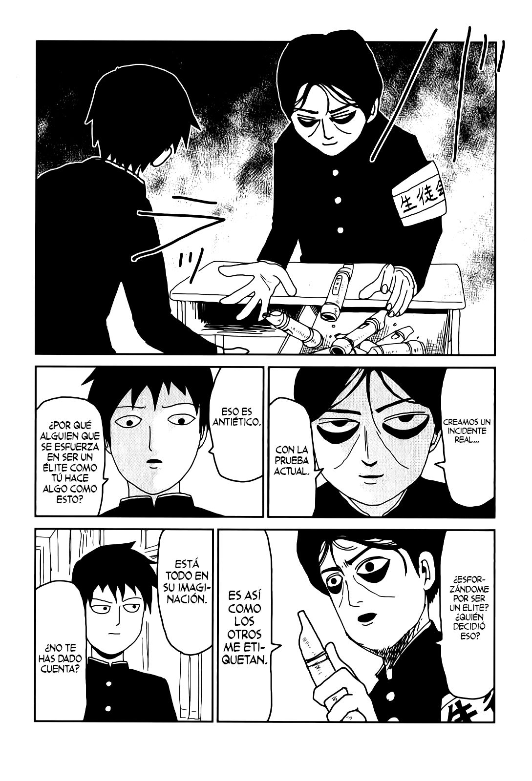 Read Mob Psycho 100 ES Manga Online