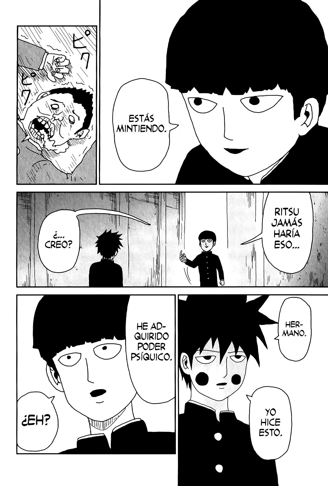 Read Mob Psycho 100 ES Manga Online