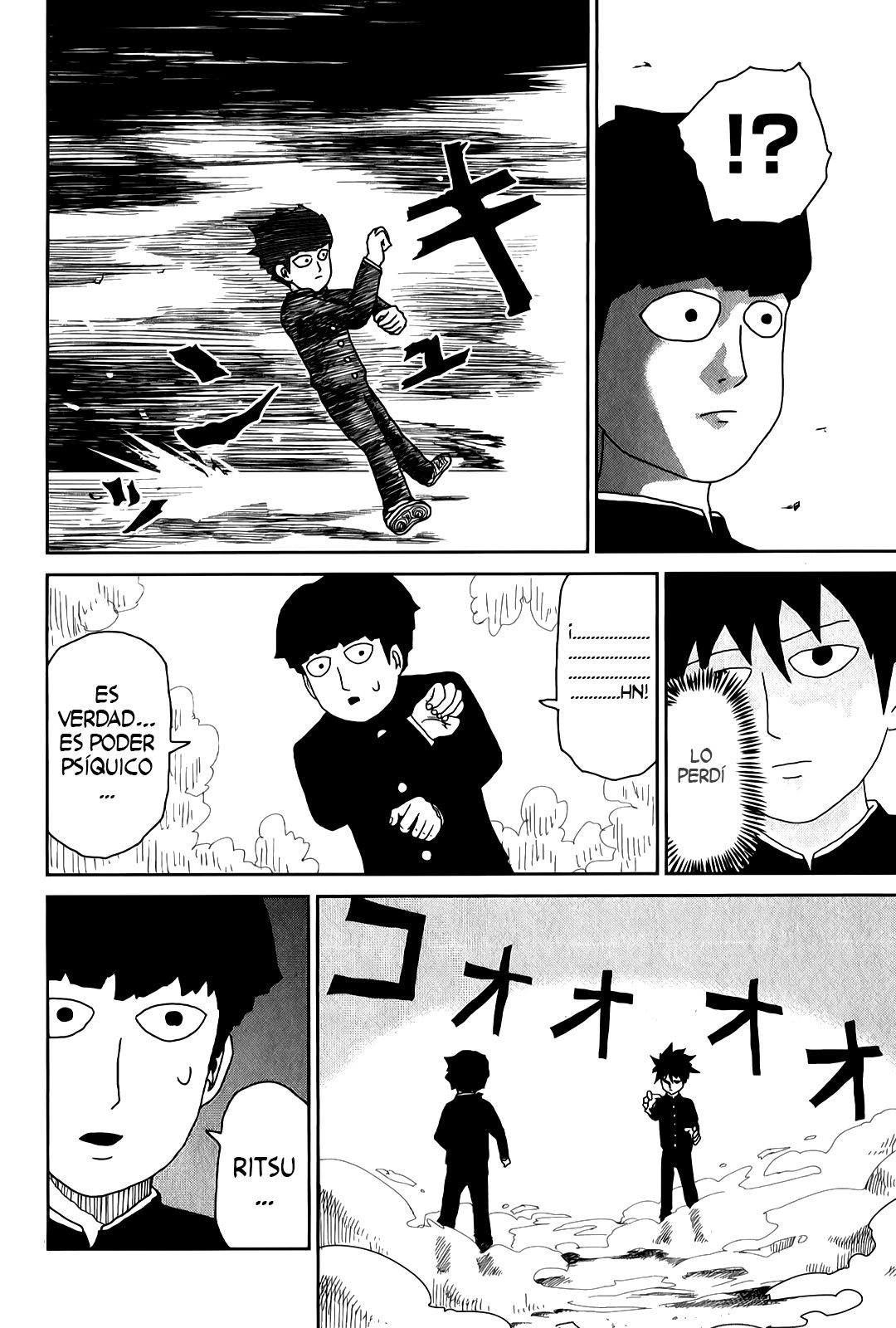 Read Mob Psycho 100 ES Manga Online