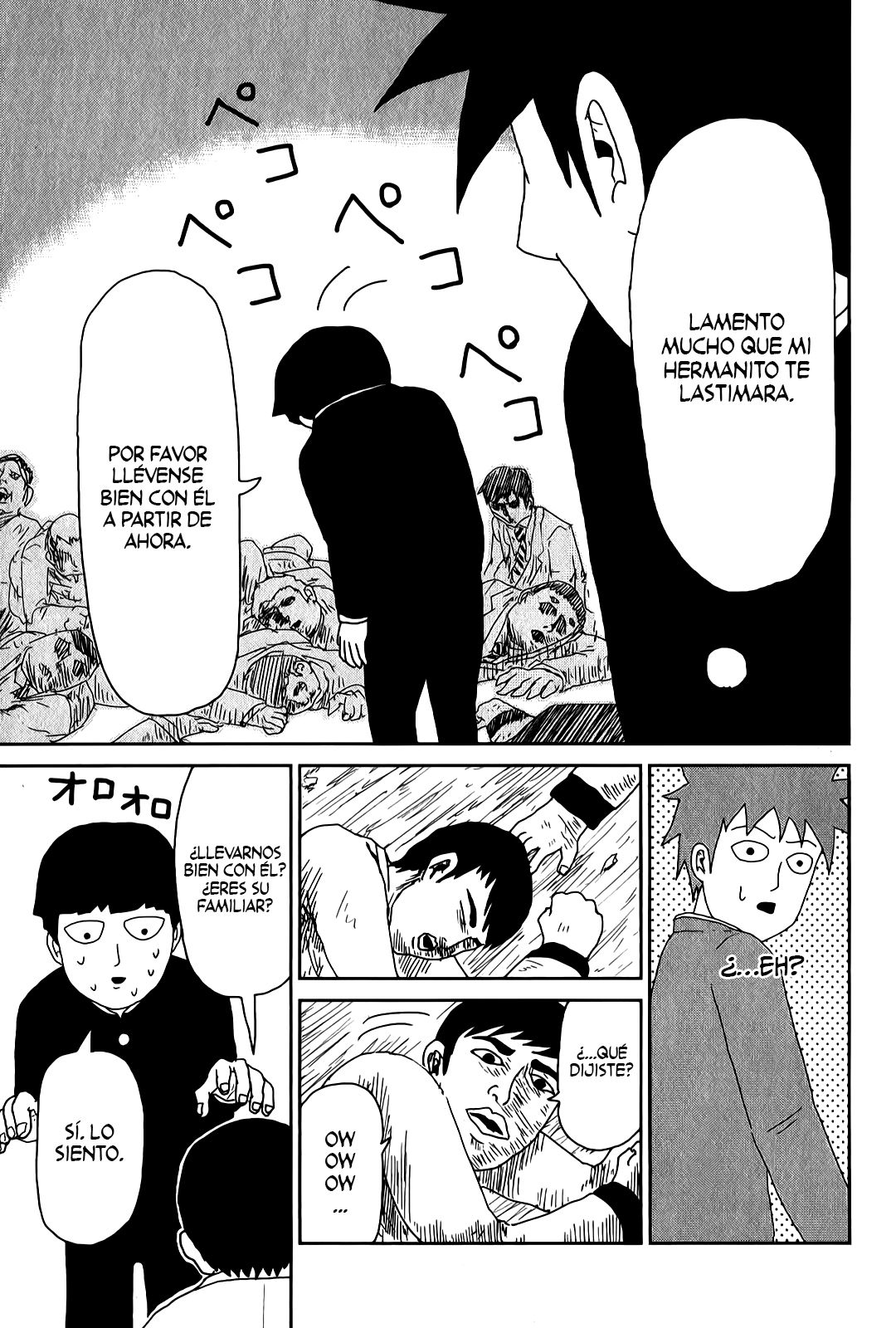 Read Mob Psycho 100 ES Manga Online