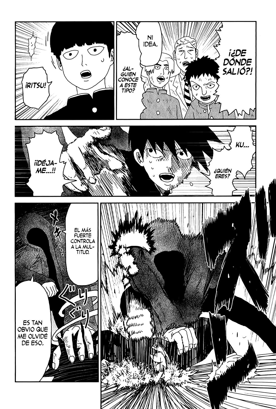 Read Mob Psycho 100 ES Manga Online