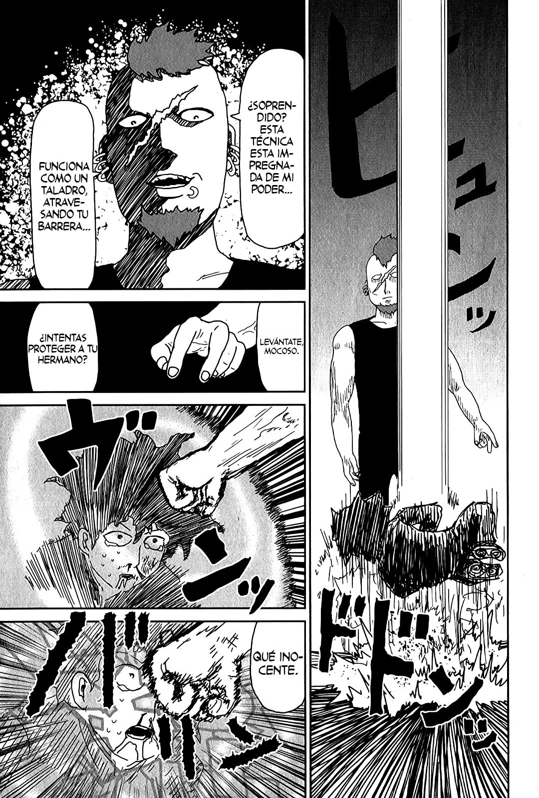 Read Mob Psycho 100 ES Manga Online