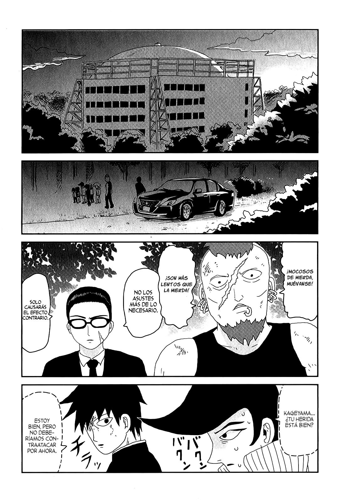 Read Mob Psycho 100 ES Manga Online