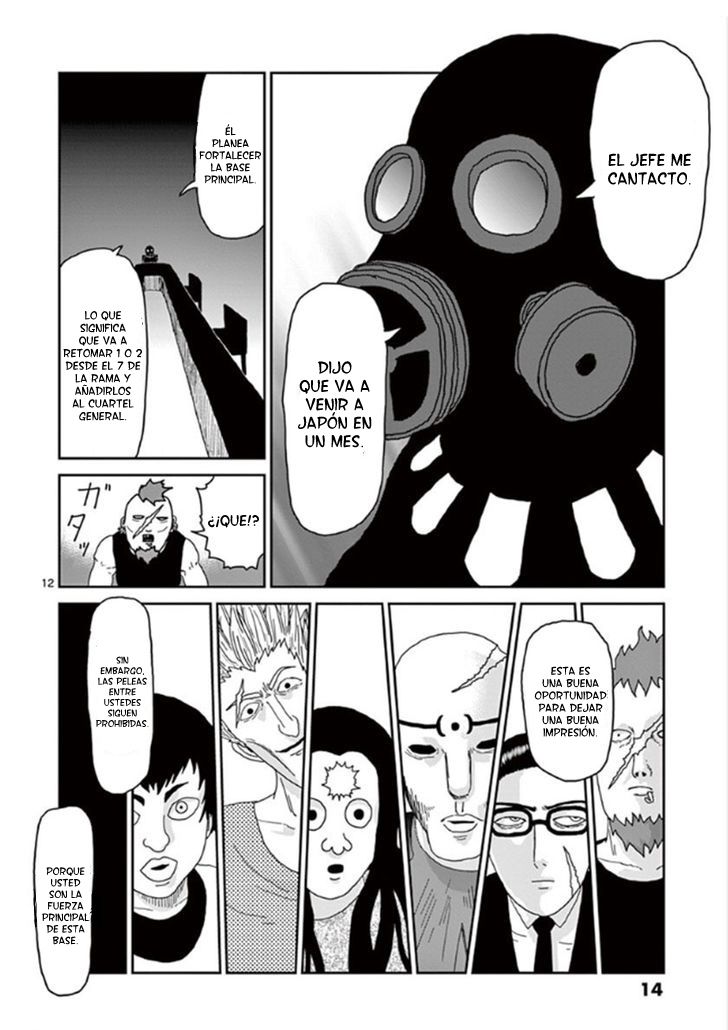 Read Mob Psycho 100 ES Manga Online