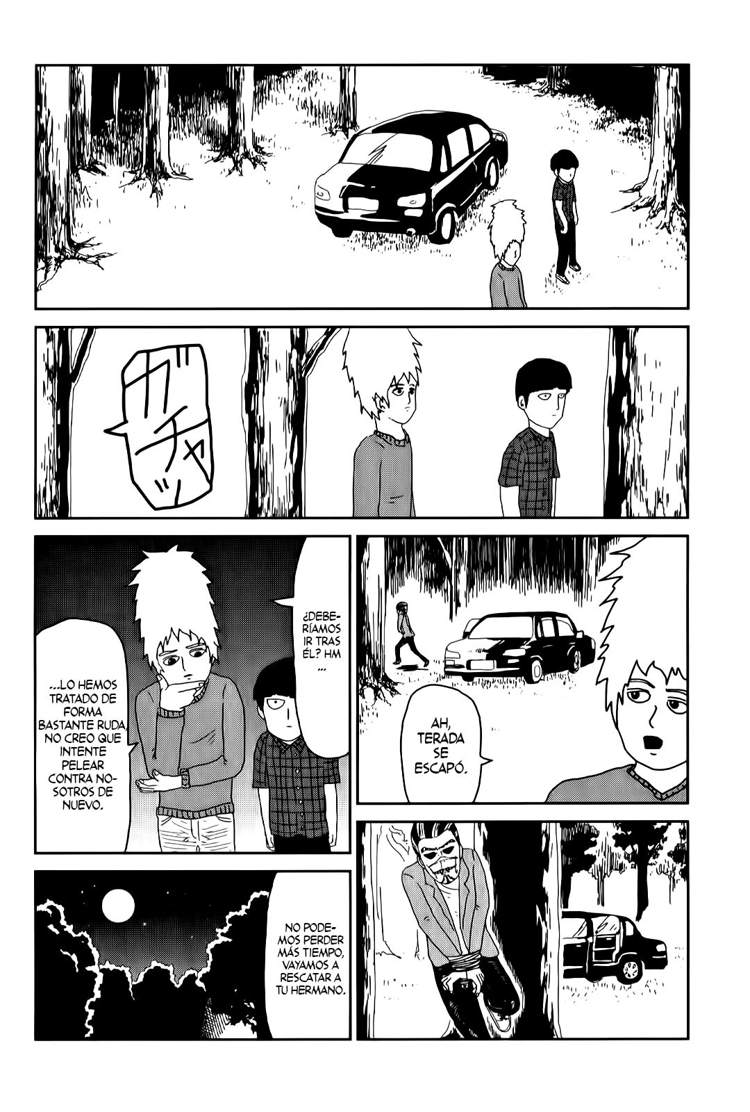 Read Mob Psycho 100 ES Manga Online