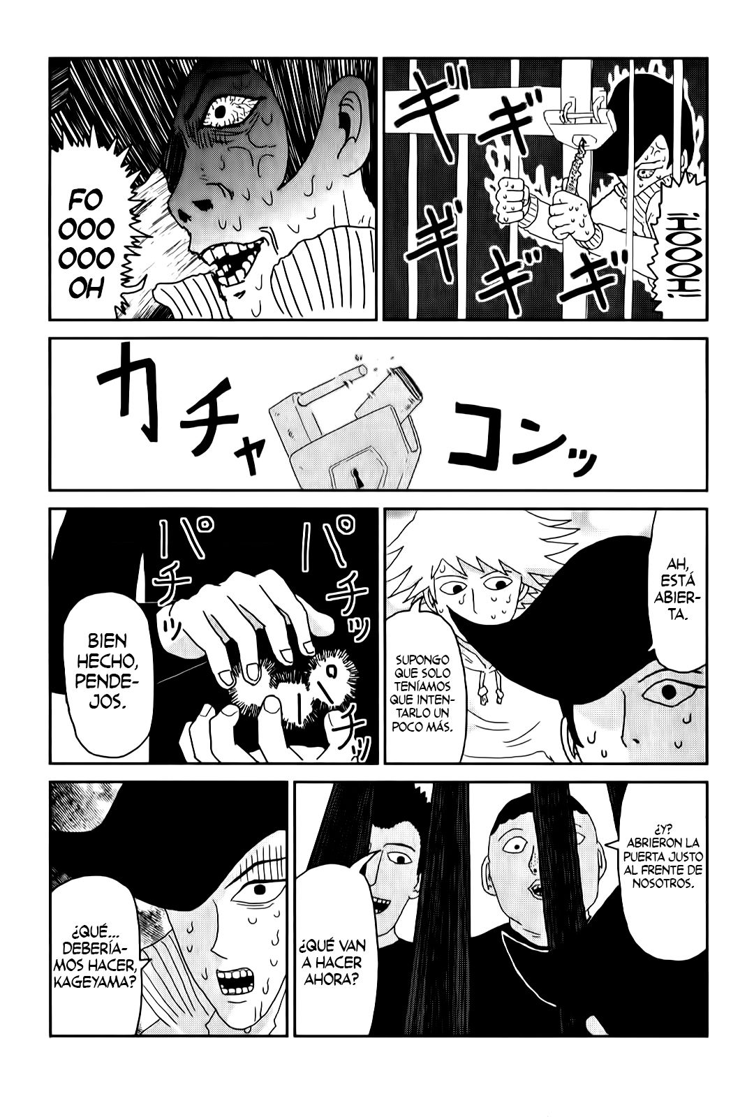 Read Mob Psycho 100 ES Manga Online