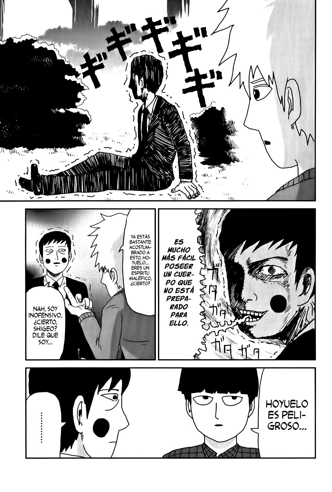 Read Mob Psycho 100 ES Manga Online