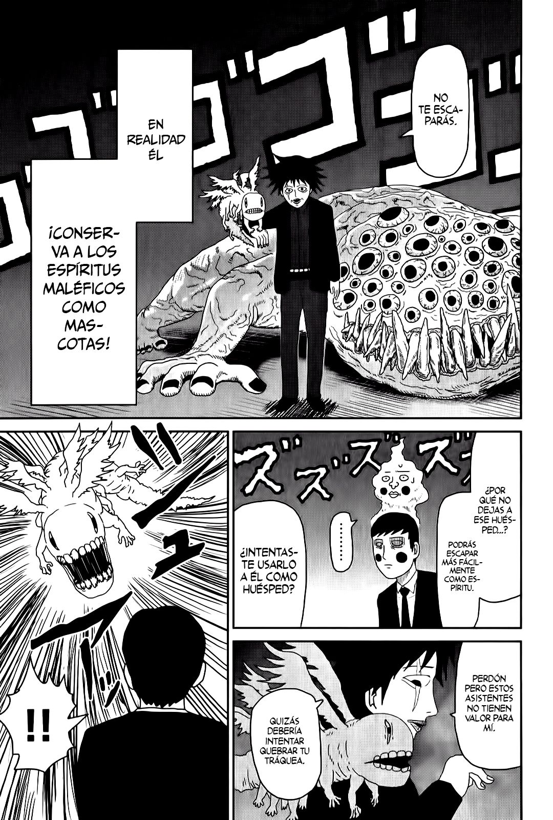 Read Mob Psycho 100 ES Manga Online