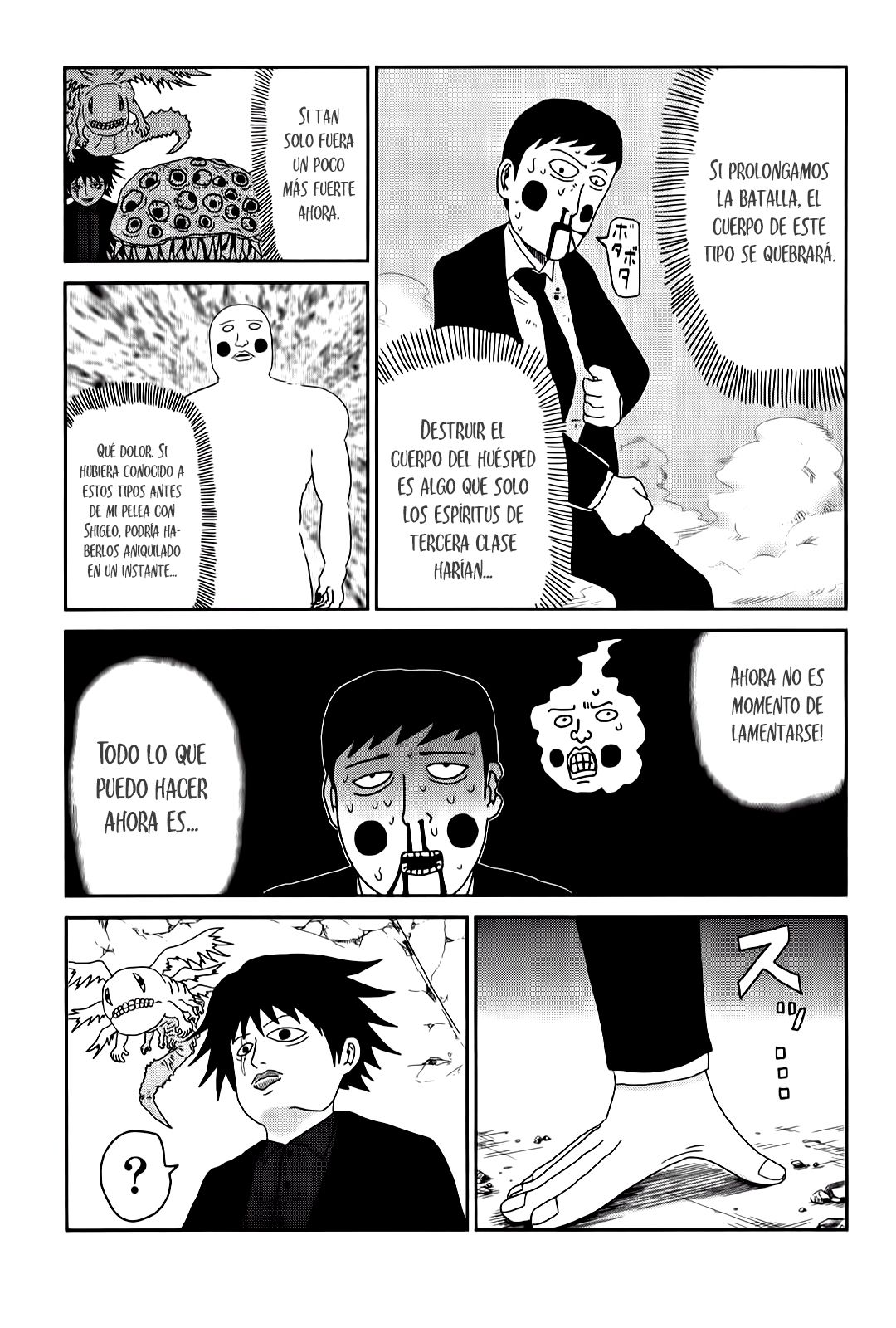 Read Mob Psycho 100 ES Manga Online