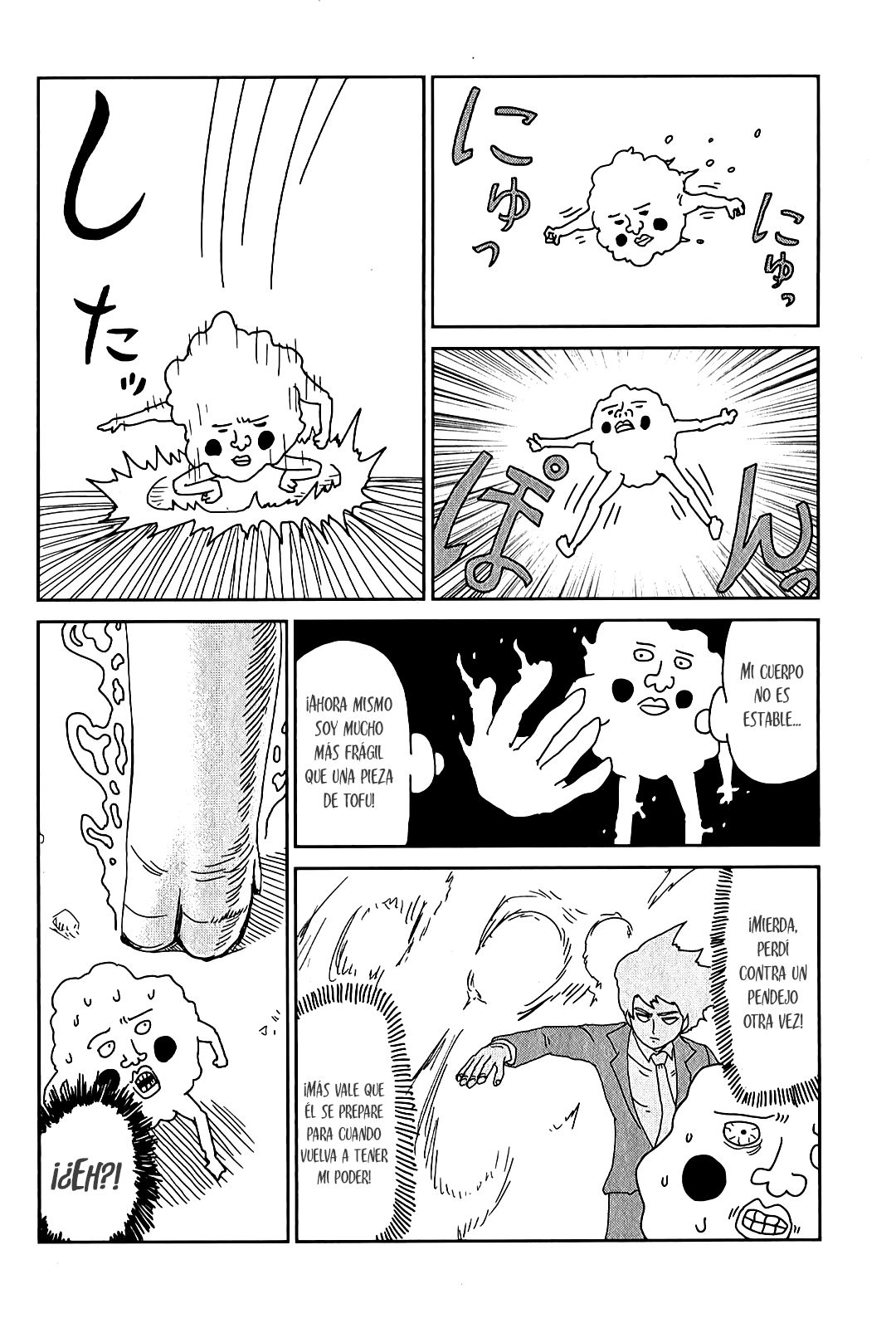 Read Mob Psycho 100 ES Manga Online