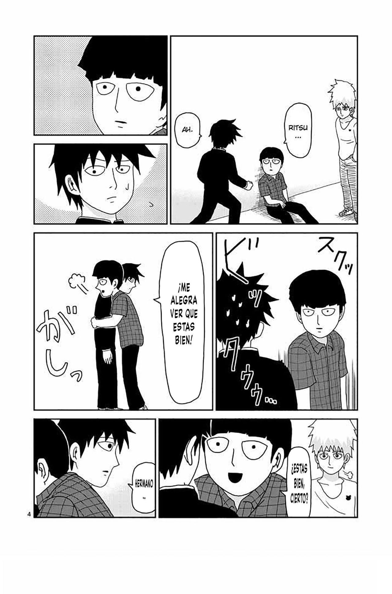 Read Mob Psycho 100 ES Manga Online