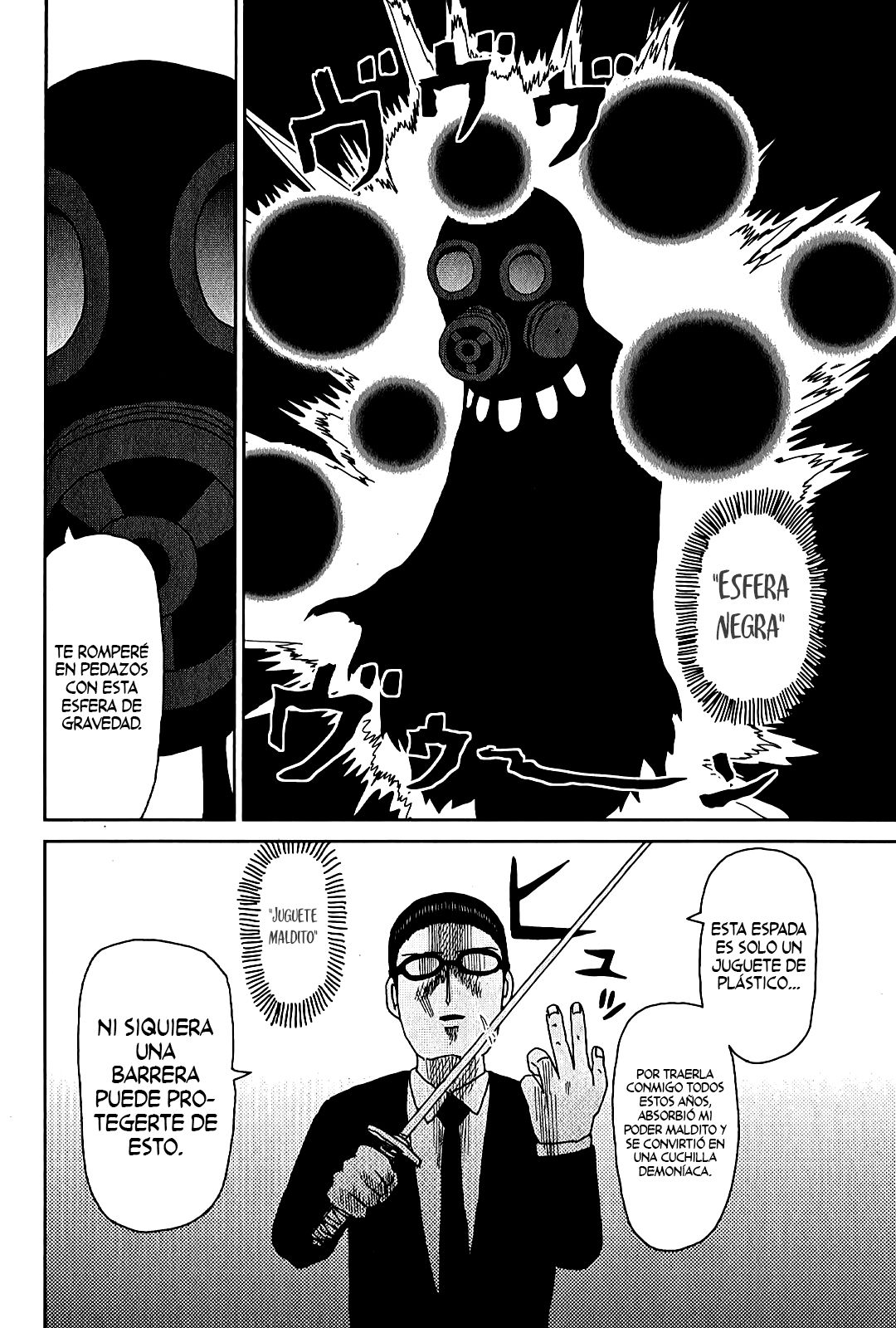 Read Mob Psycho 100 ES Manga Online