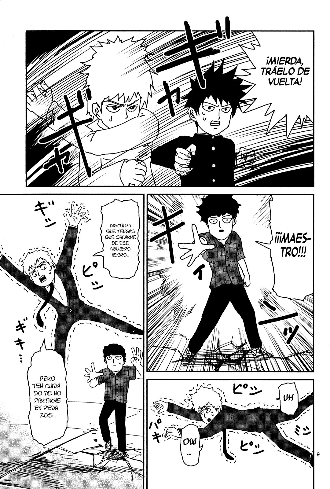 Read Mob Psycho 100 ES Manga Online