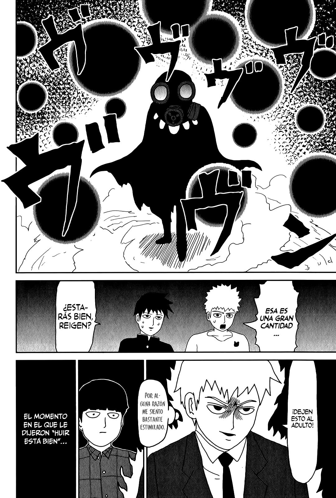 Read Mob Psycho 100 ES Manga Online