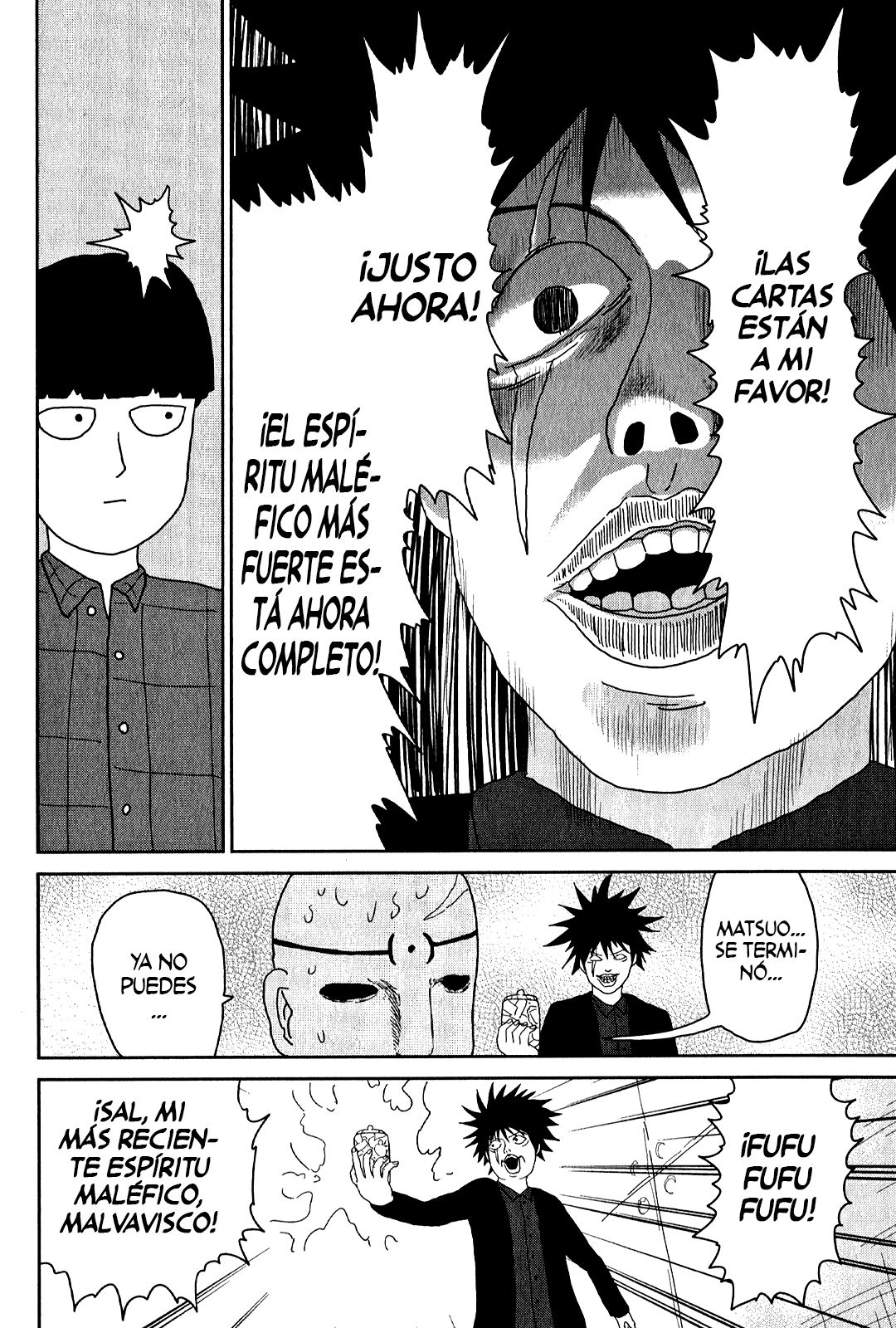 Read Mob Psycho 100 ES Manga Online