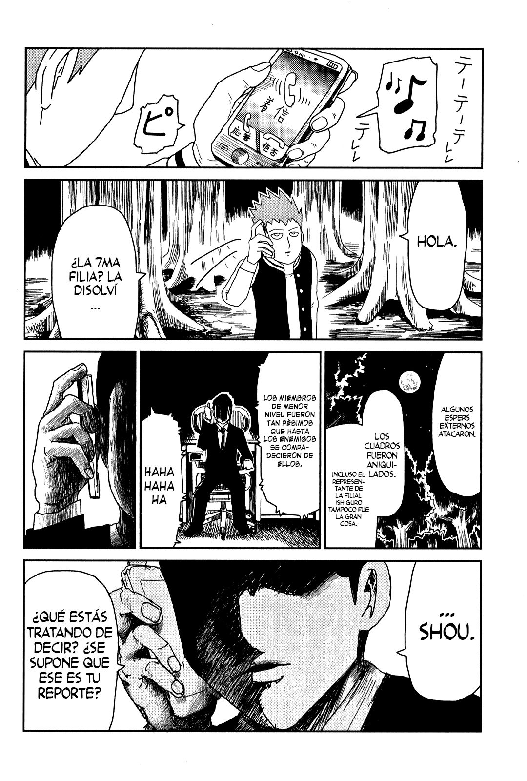 Read Mob Psycho 100 ES Manga Online