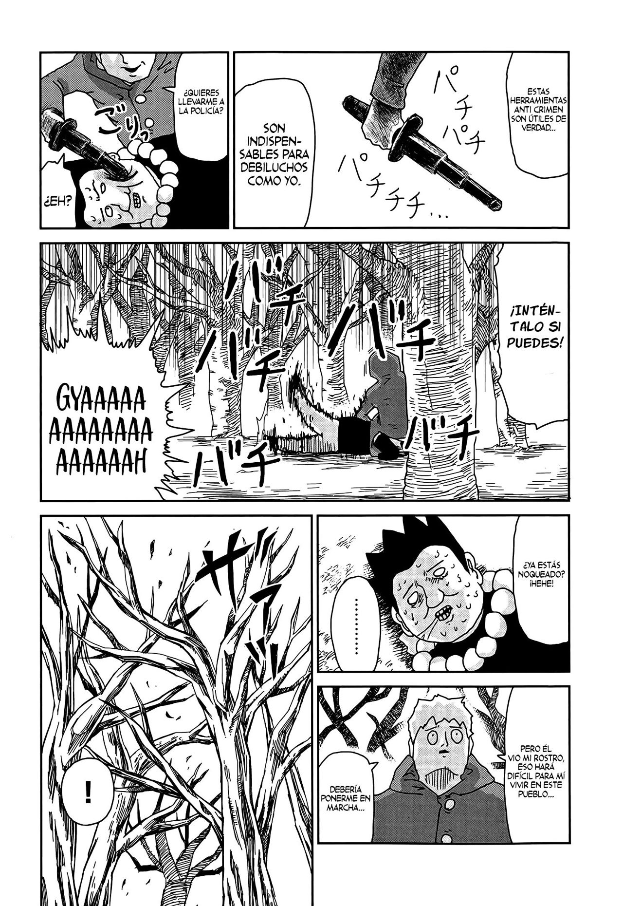 Read Mob Psycho 100 ES Manga Online