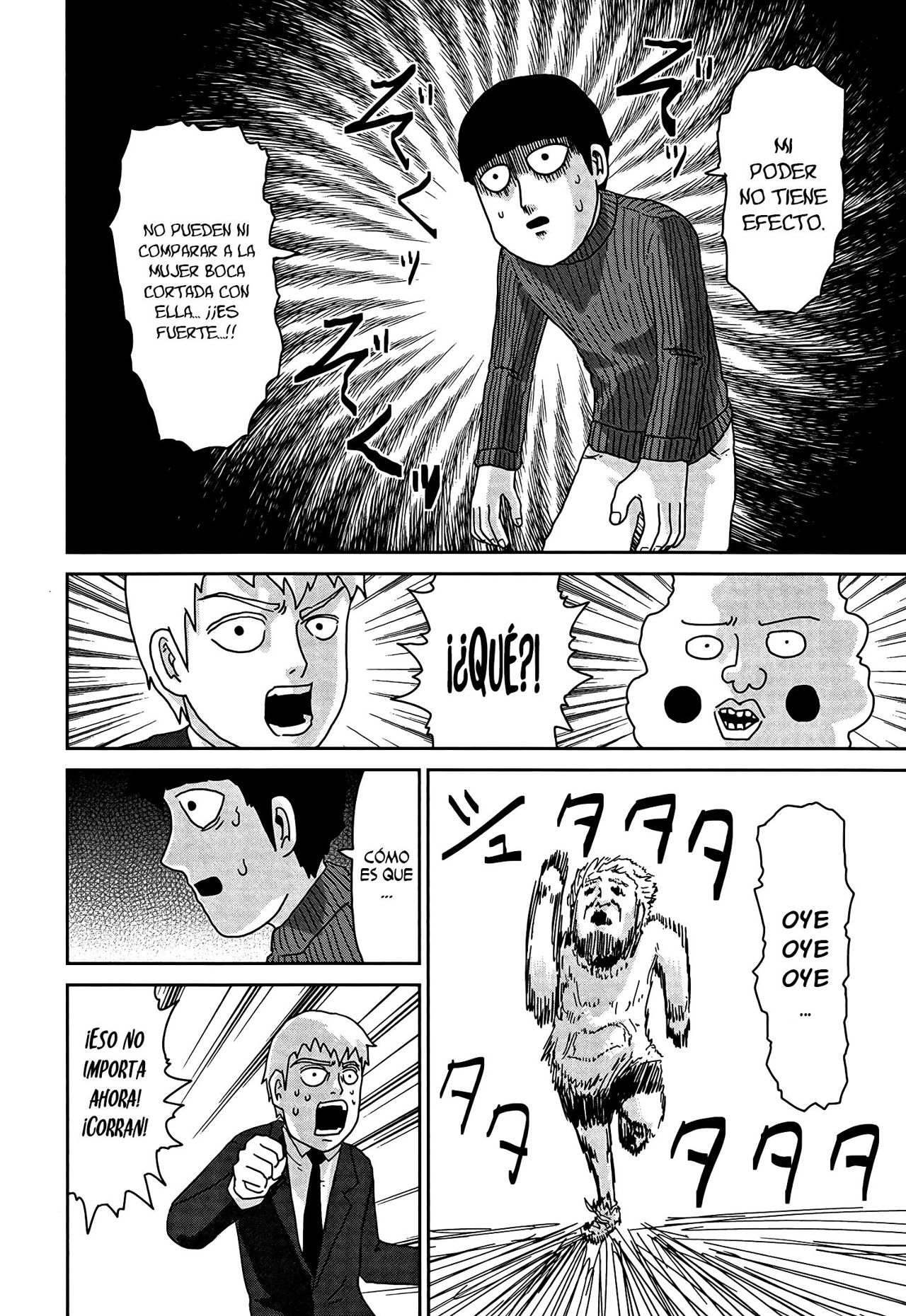Read Mob Psycho 100 ES Manga Online