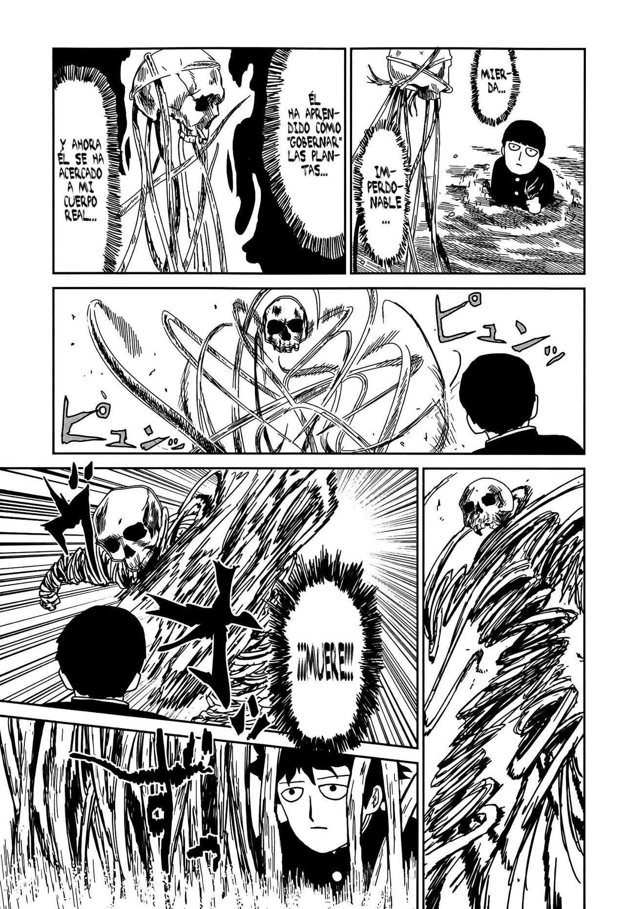 Read Mob Psycho 100 ES Manga Online