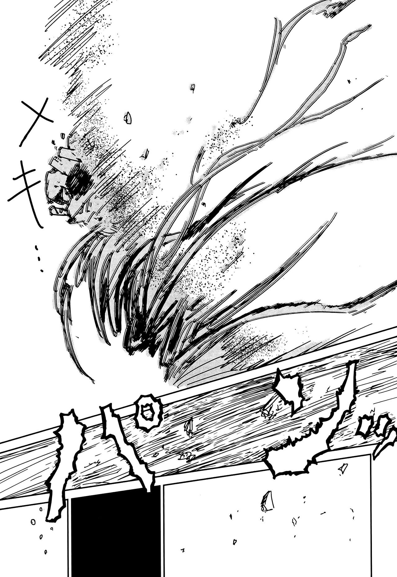 Read Mob Psycho 100 ES Manga Online