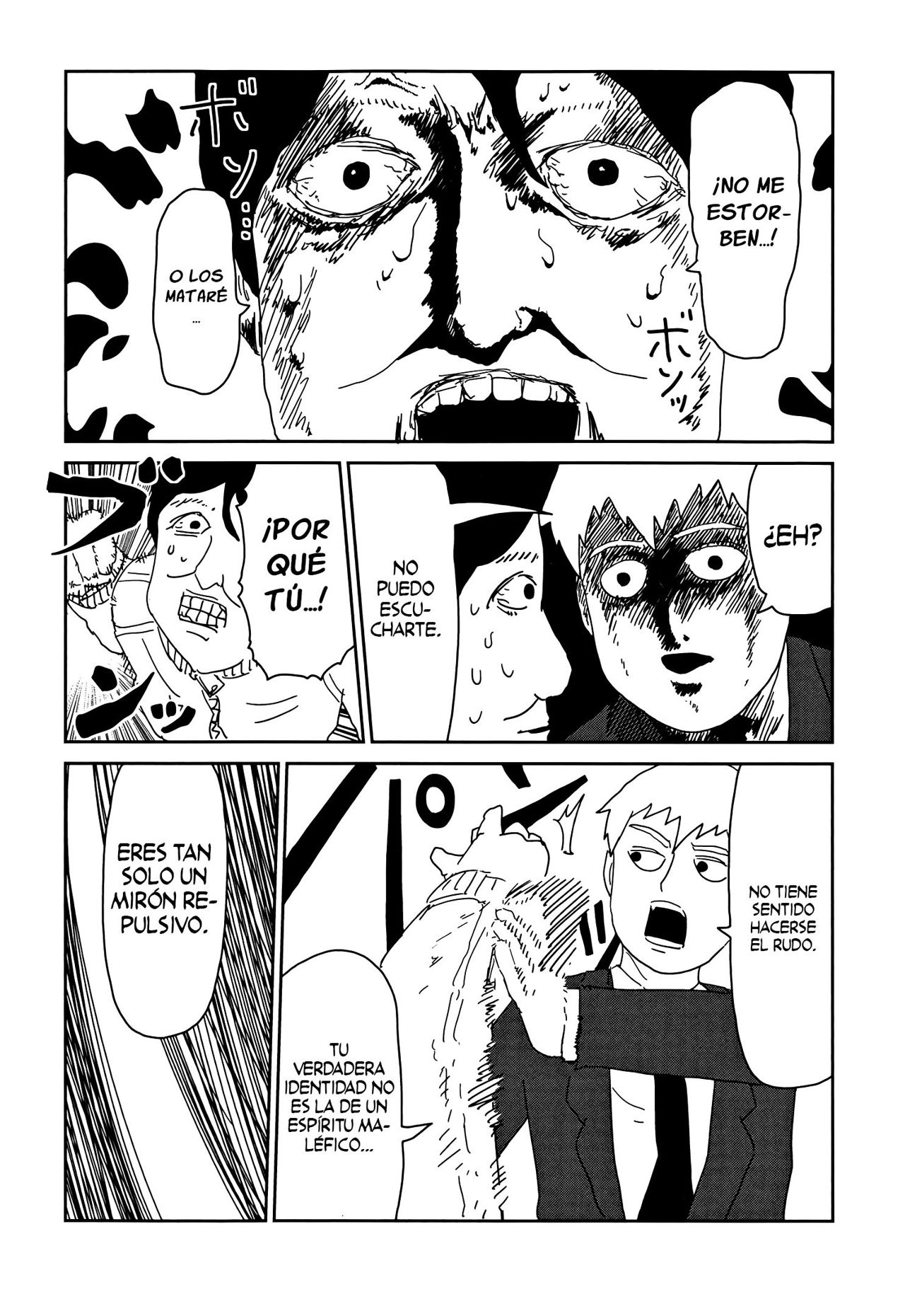 Read Mob Psycho 100 ES Manga Online