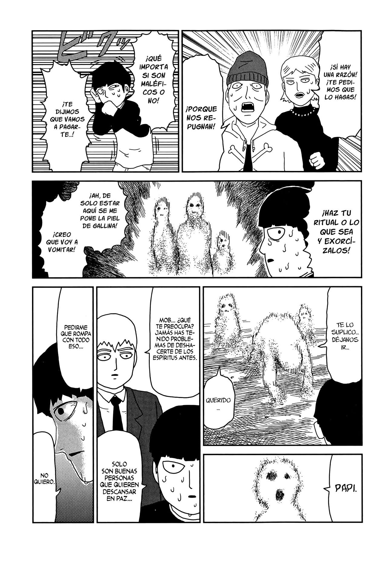 Read Mob Psycho 100 ES Manga Online