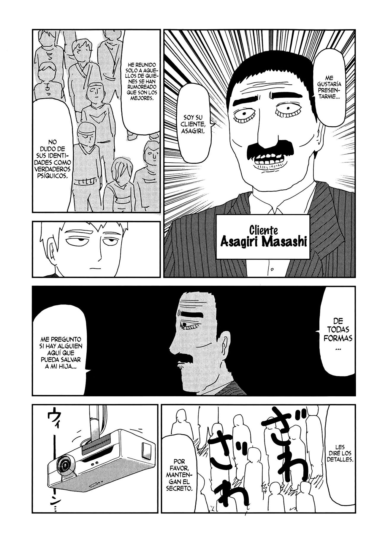 Read Mob Psycho 100 ES Manga Online