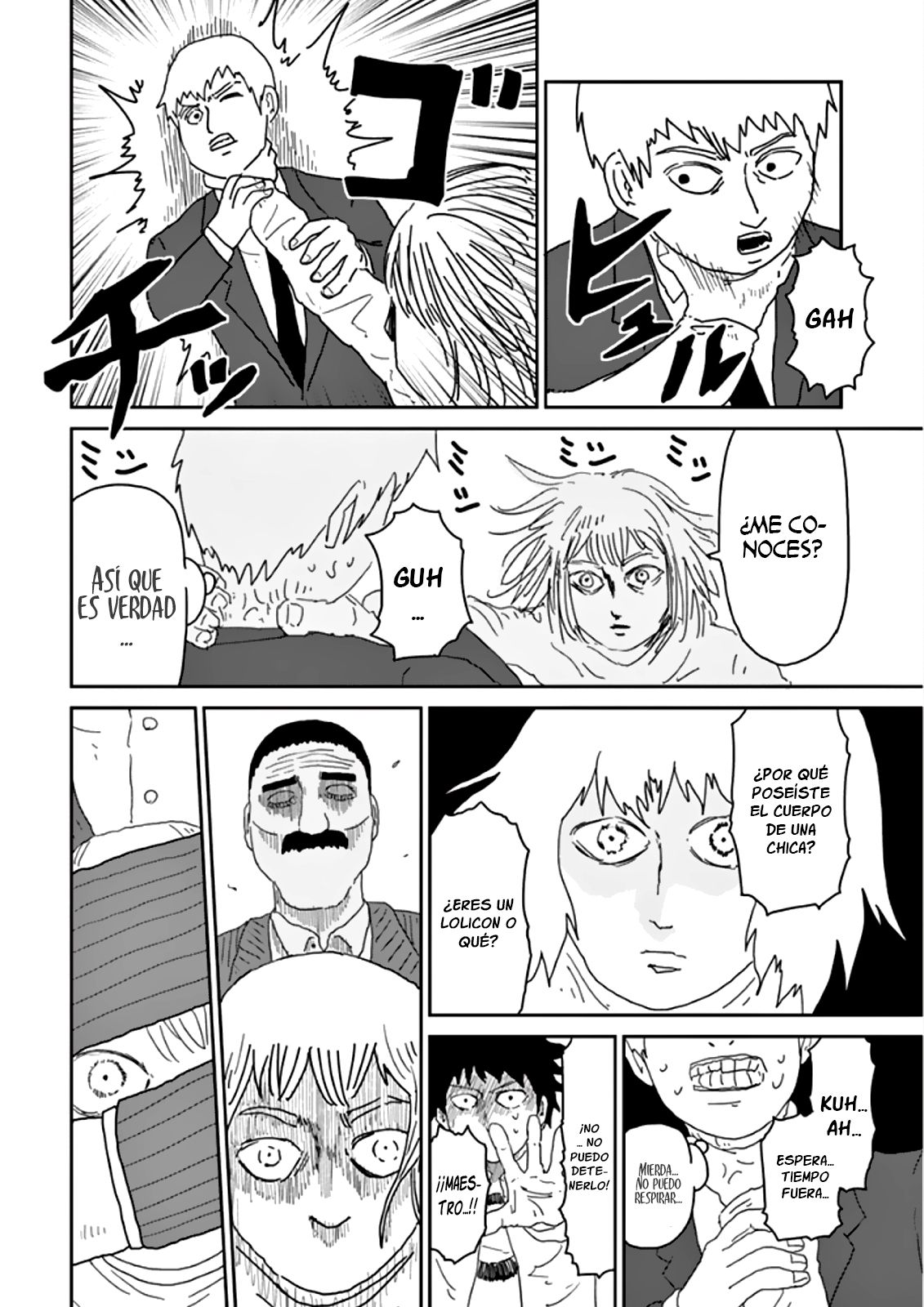 Read Mob Psycho 100 ES Manga Online