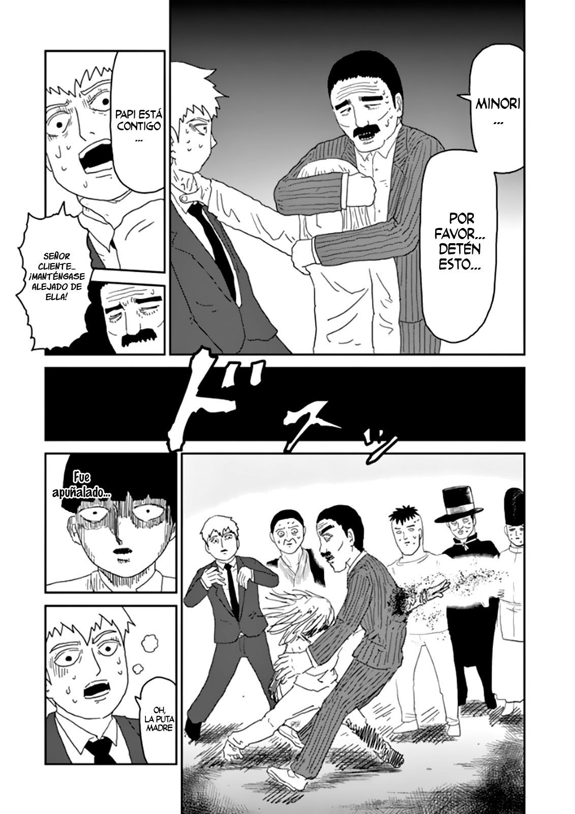 Read Mob Psycho 100 ES Manga Online