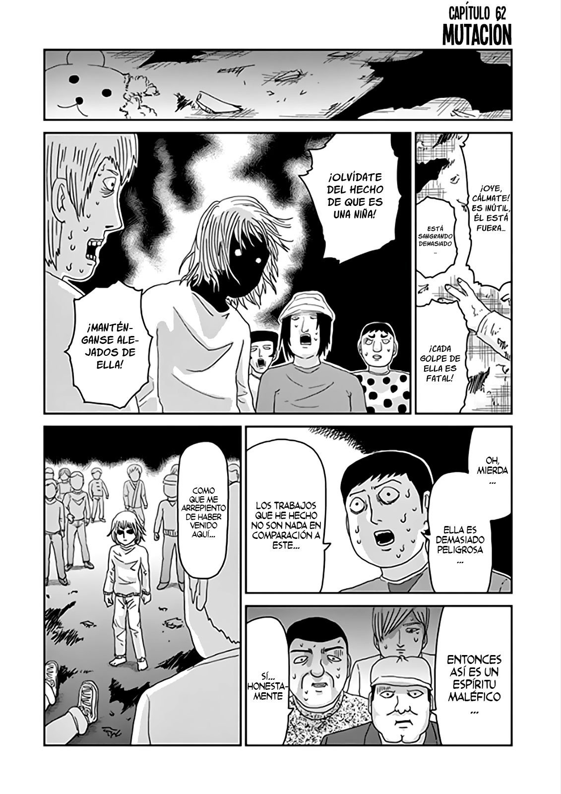 Read Mob Psycho 100 ES Manga Online