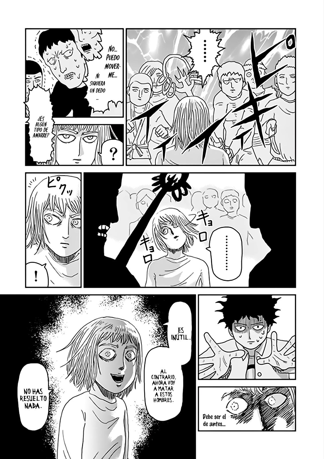 Read Mob Psycho 100 ES Manga Online
