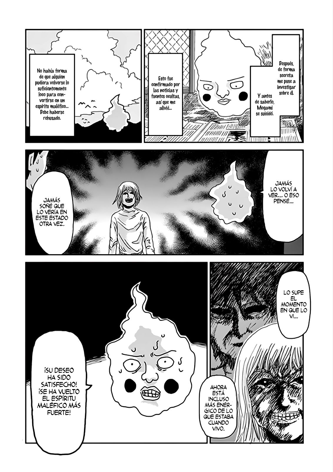 Read Mob Psycho 100 ES Manga Online