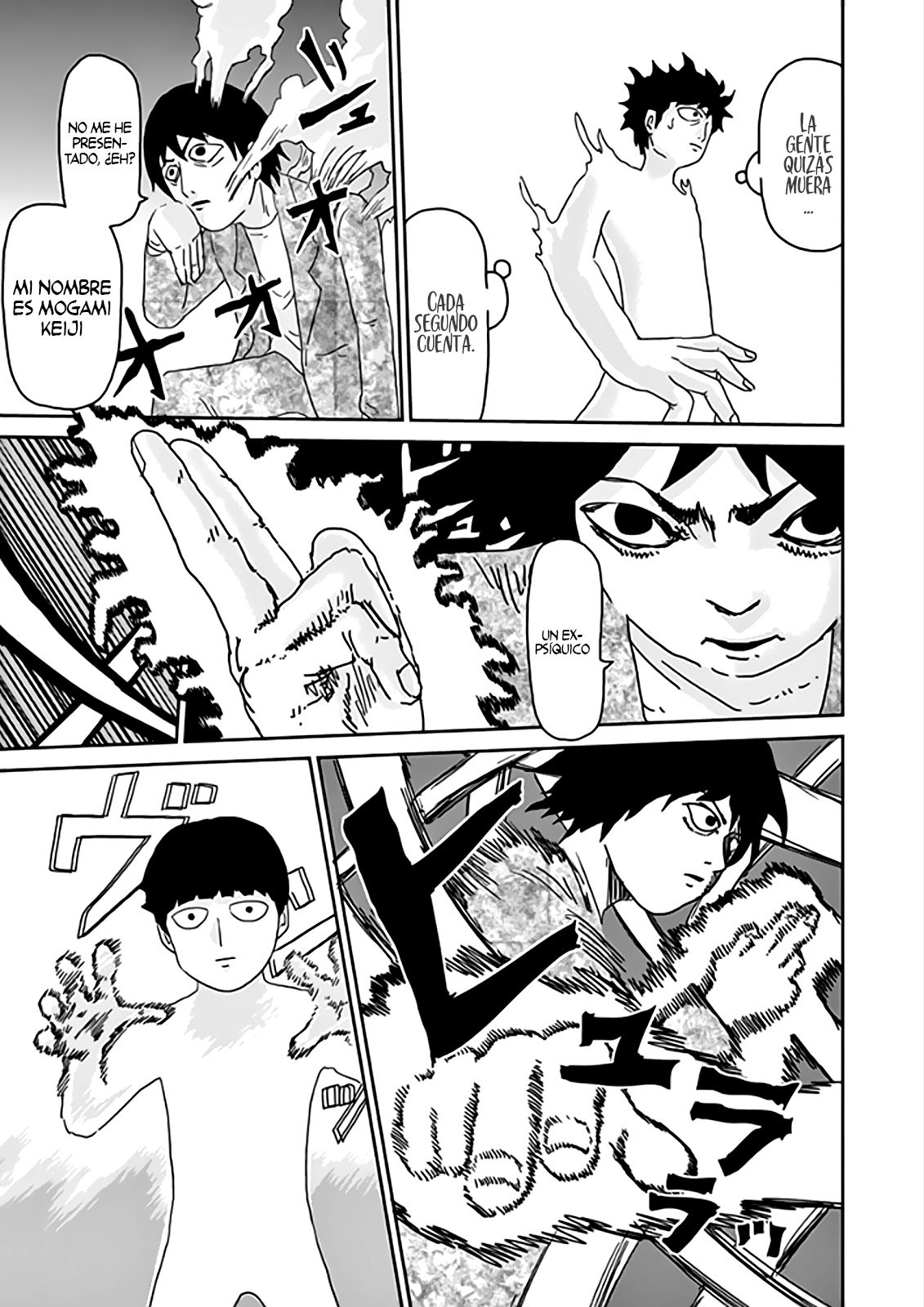 Read Mob Psycho 100 ES Manga Online