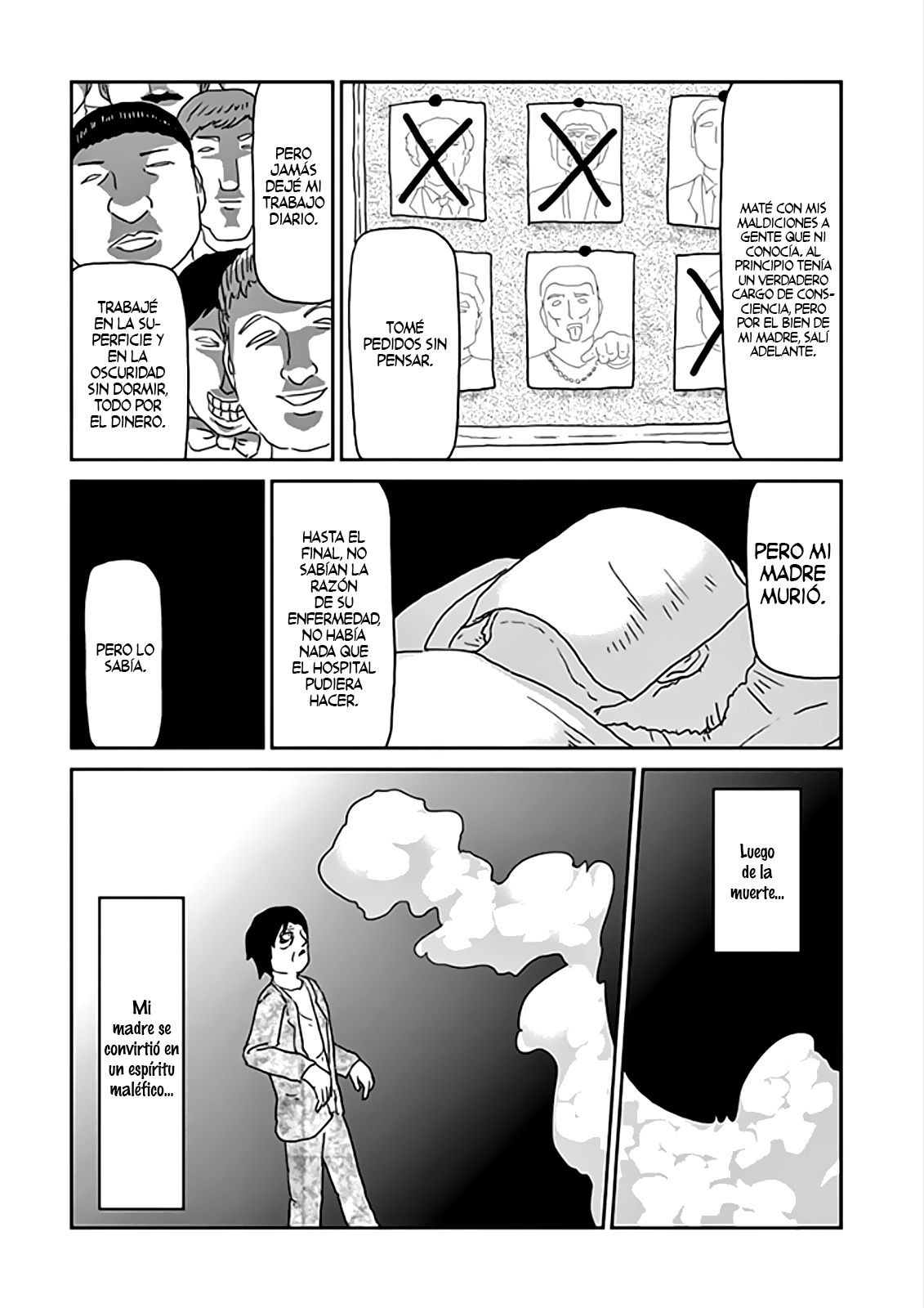 Read Mob Psycho 100 ES Manga Online