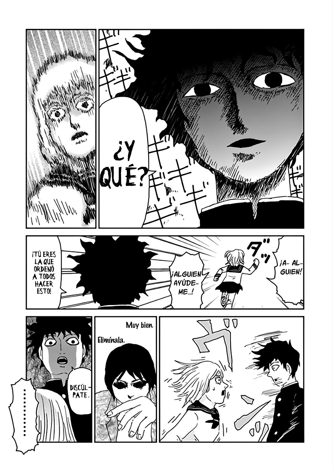 Read Mob Psycho 100 ES Manga Online