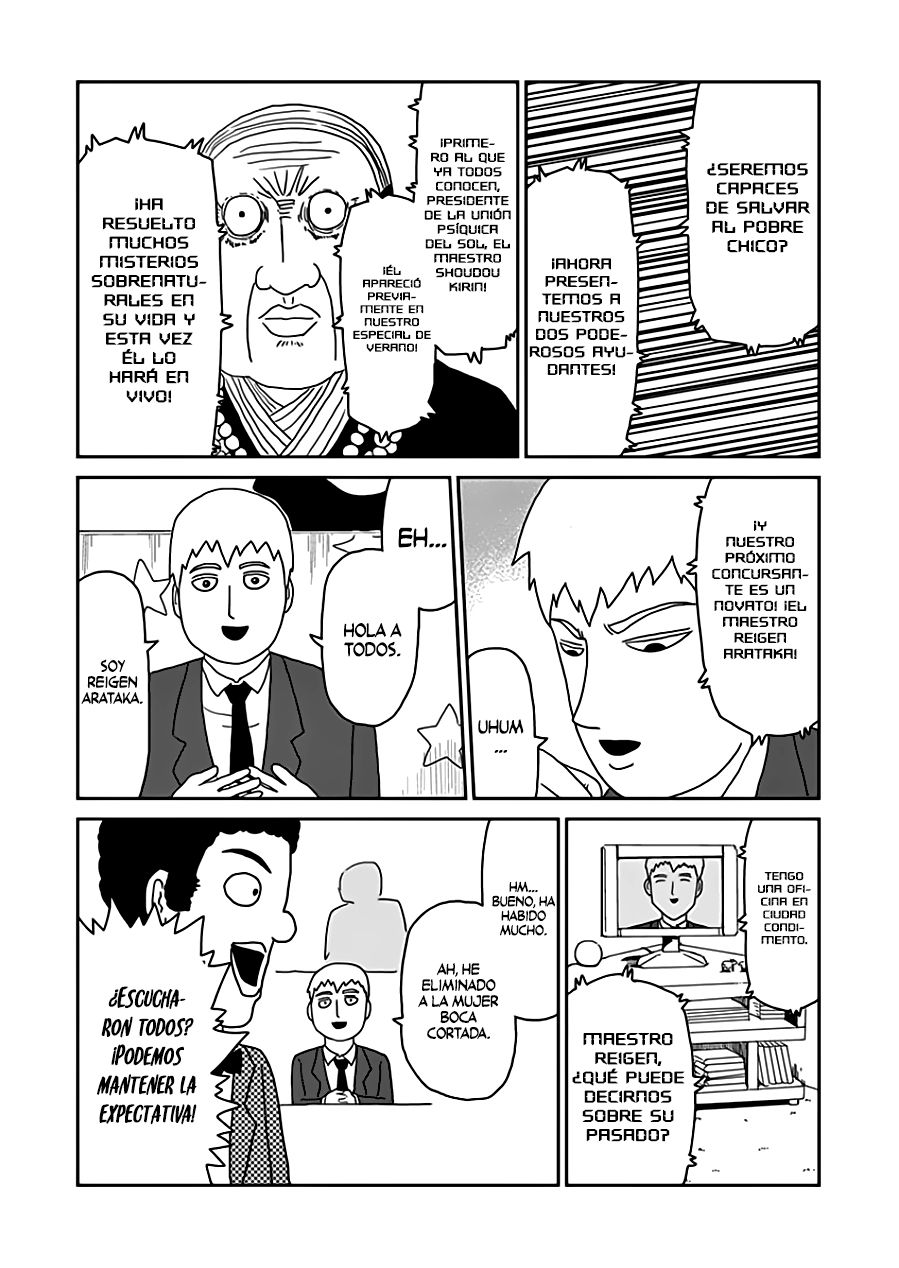 Read Mob Psycho 100 ES Manga Online