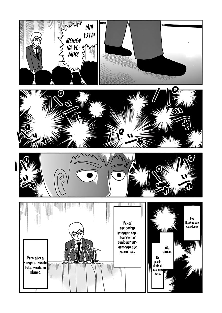 Read Mob Psycho 100 ES Manga Online