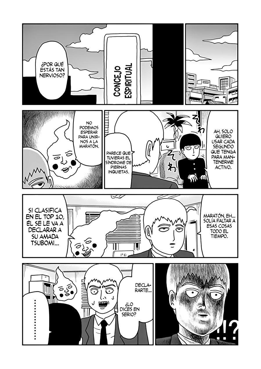 Read Mob Psycho 100 ES Manga Online