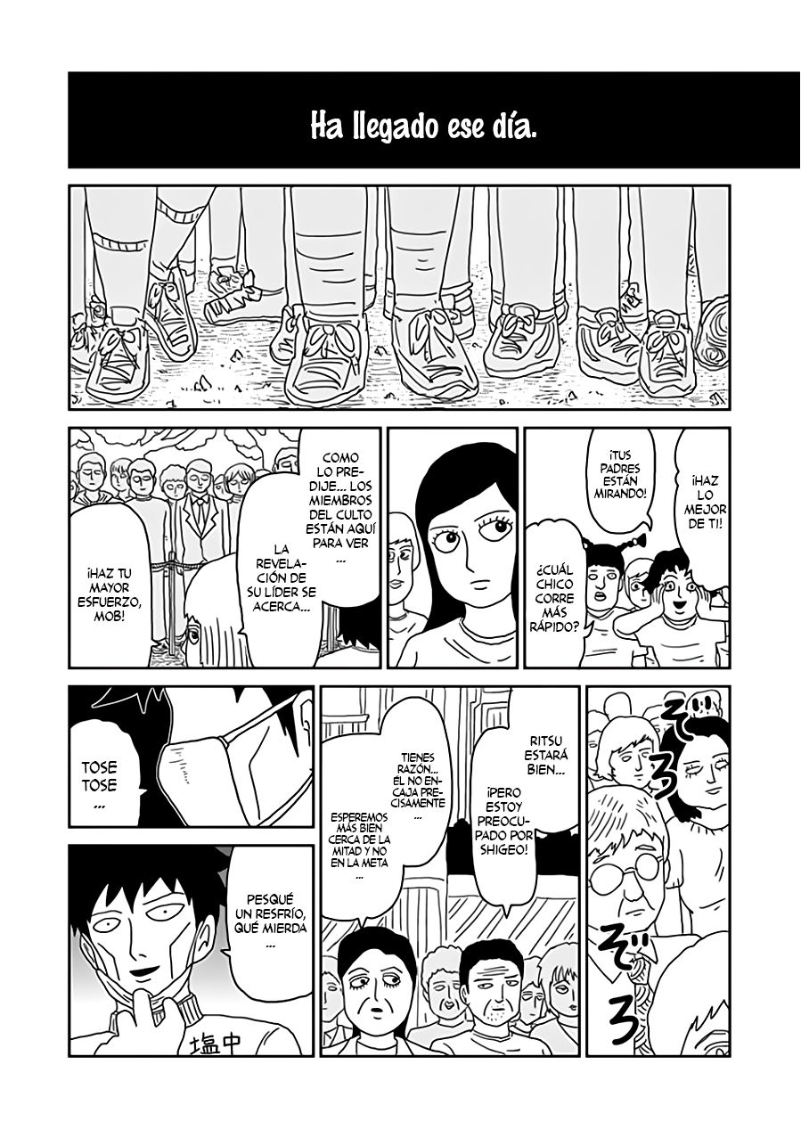 Read Mob Psycho 100 ES Manga Online