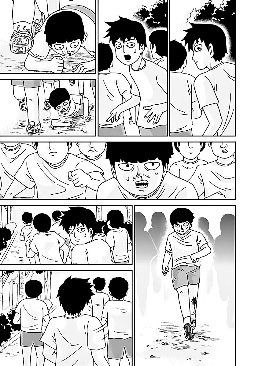 Read Mob Psycho 100 ES Manga Online