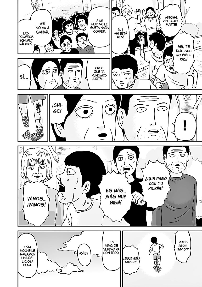 Read Mob Psycho 100 ES Manga Online