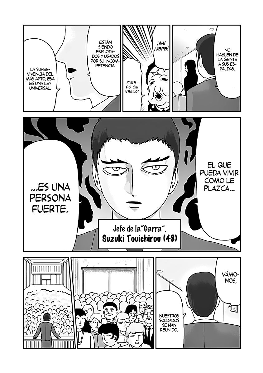 Read Mob Psycho 100 ES Manga Online