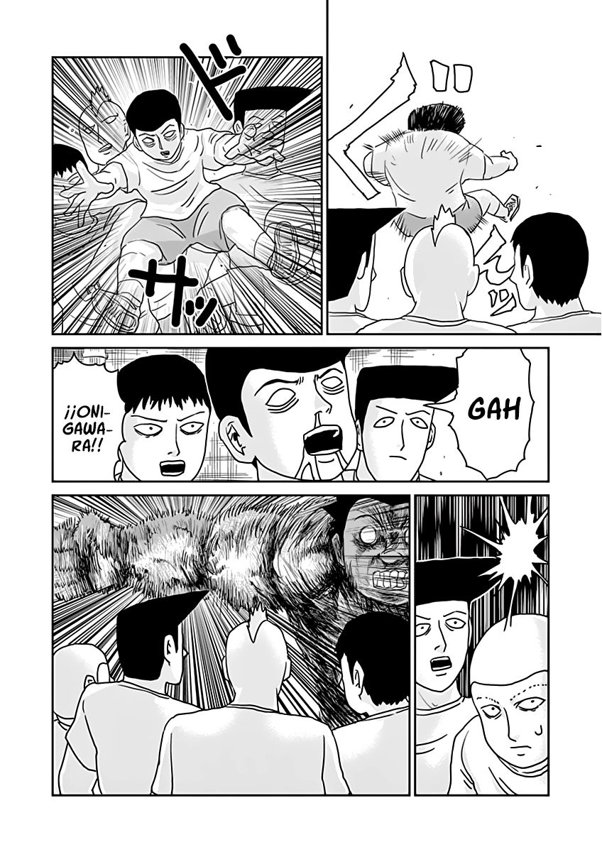 Read Mob Psycho 100 ES Manga Online