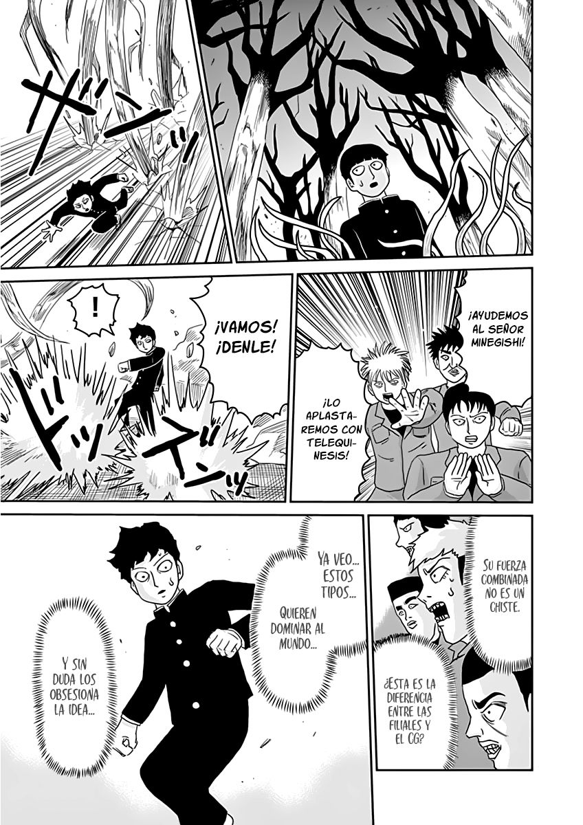 Read Mob Psycho 100 ES Manga Online