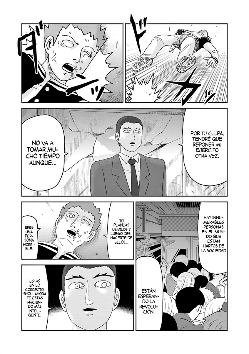 Read Mob Psycho 100 ES Manga Online