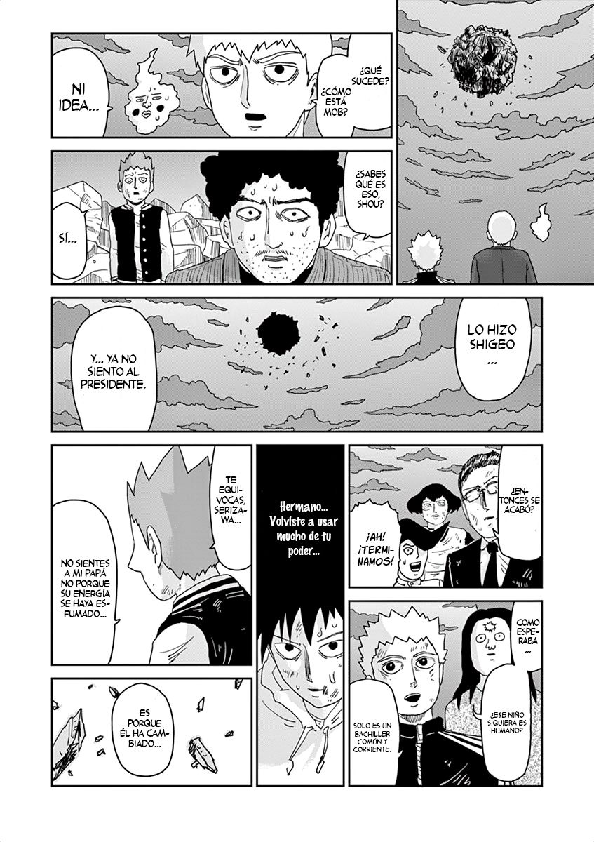Read Mob Psycho 100 ES Manga Online