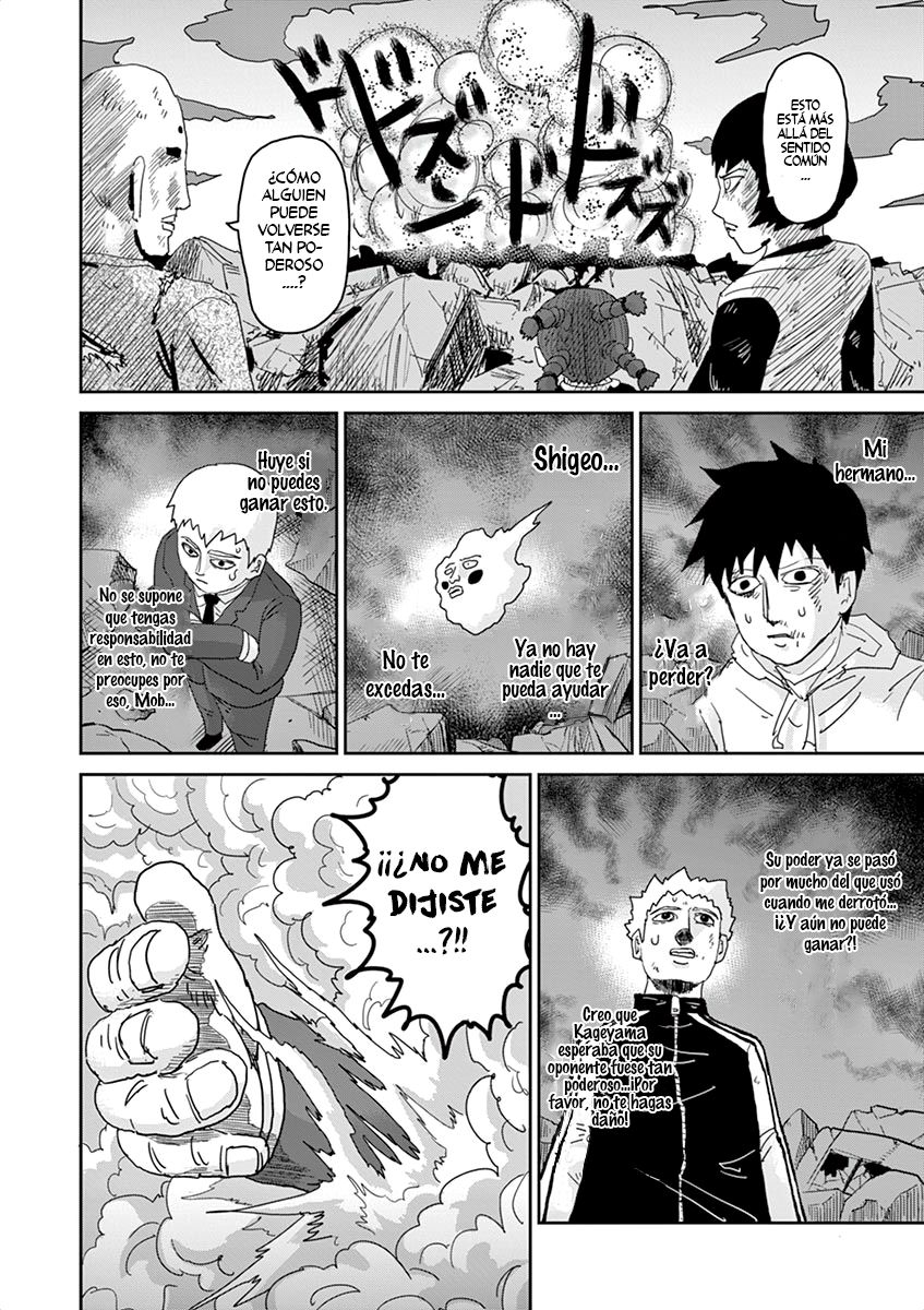Read Mob Psycho 100 ES Manga Online