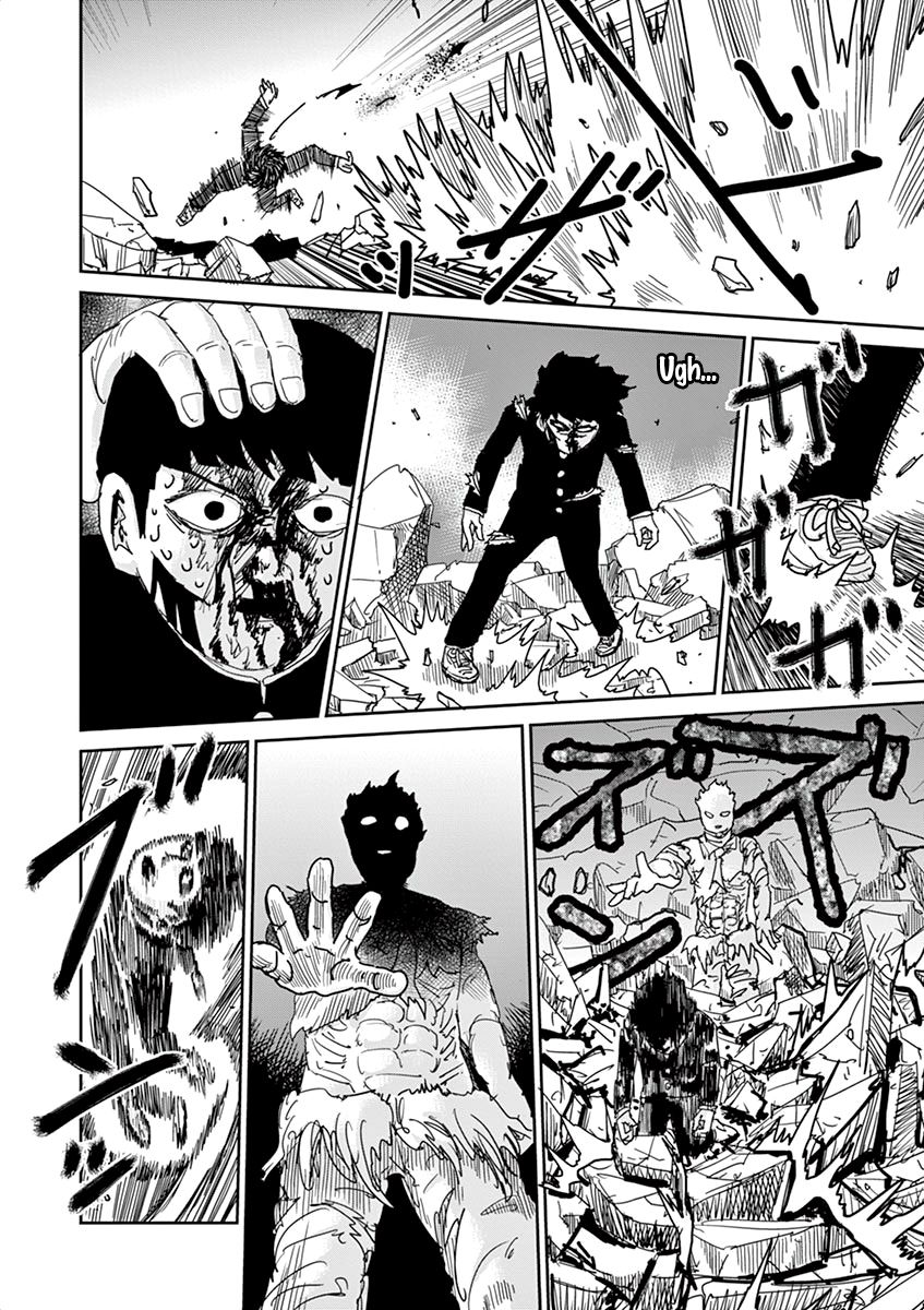 Read Mob Psycho 100 ES Manga Online