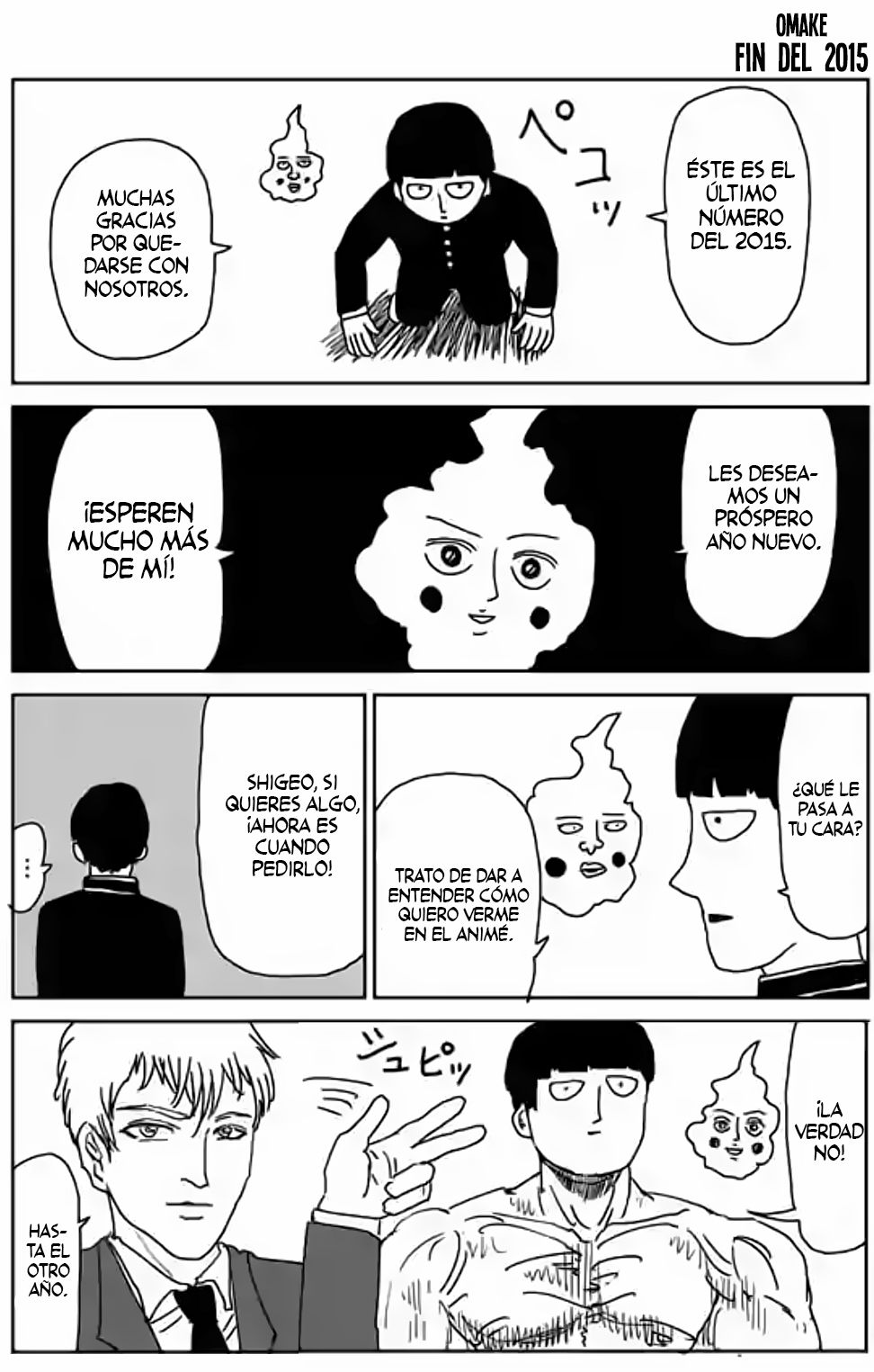 Read Mob Psycho 100 ES Manga Online